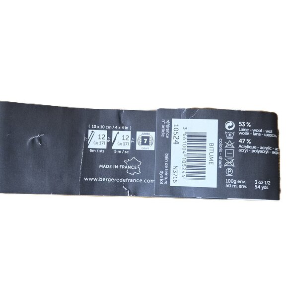 Handmade Wool Hat & Scarf Set – Gray Hues – Soft Chunky Warm Hygge Slow Fashion - Picture 5 of 5